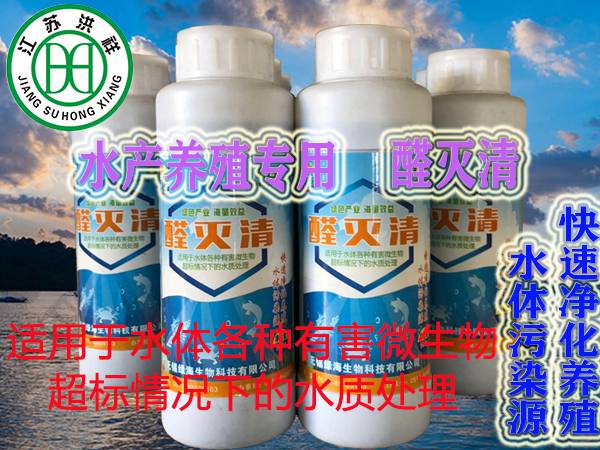 科室牌系列