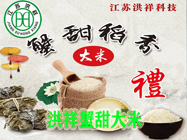 金屬字系列