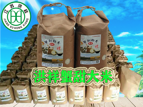 金屬字系列
