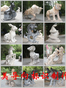亮美石業(yè)產(chǎn)地