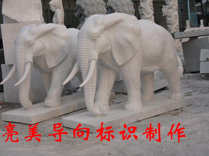 亮美石業(yè)產(chǎn)地