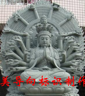 亮美石業(yè)產(chǎn)地