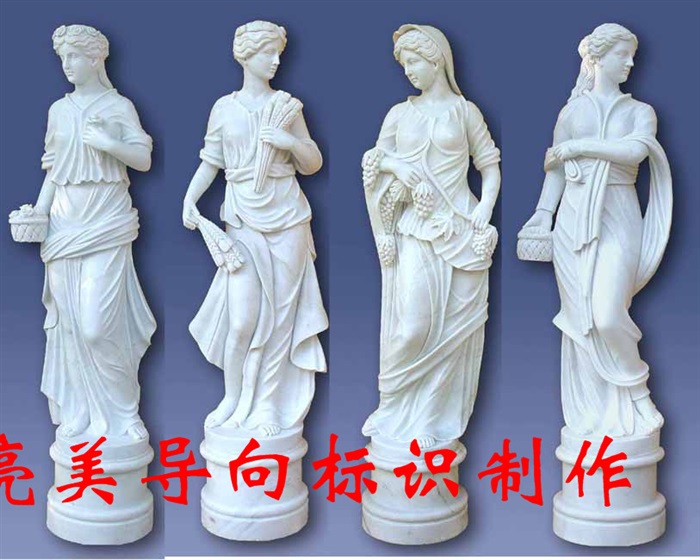 亮美石業(yè)產(chǎn)地 石雕