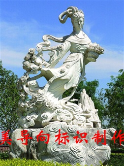 亮美石業(yè)產(chǎn)地