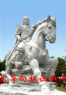 亮美石業(yè)產(chǎn)地
