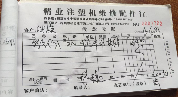 圖片關鍵詞