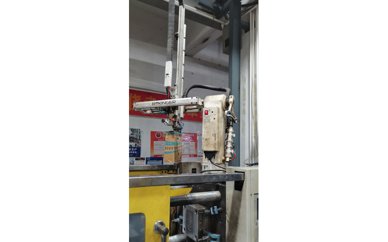 1#斜臂-聲海80噸-1#注塑機